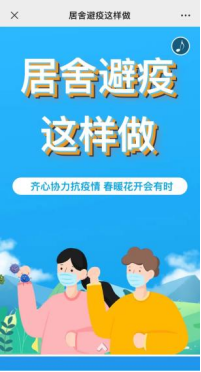 e928d5c736dc4a0a8ffb4e1106e3ee4e.png image.png