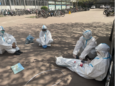 9980736f84304e87ae651c902ace5c15.png image.png